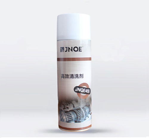 高效清洗劑 JNQE455 
