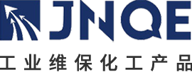 工業(yè)清洗系列產(chǎn)品、密封粘接系列產(chǎn)品、工業(yè)維保系列產(chǎn)品、防銹系列產(chǎn)品、防腐系列產(chǎn)品、耐磨系列產(chǎn)品、工業(yè)修補(bǔ)系列產(chǎn)品_ 重慶金可弋科技有限公司